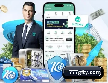广发体育 APP 深度功能